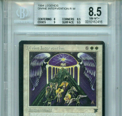 マジック：ザ・ギャザリング Divine Inter vention MTG EN Divine