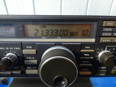 Icom IC-726 transciever w/external speaker | eBay