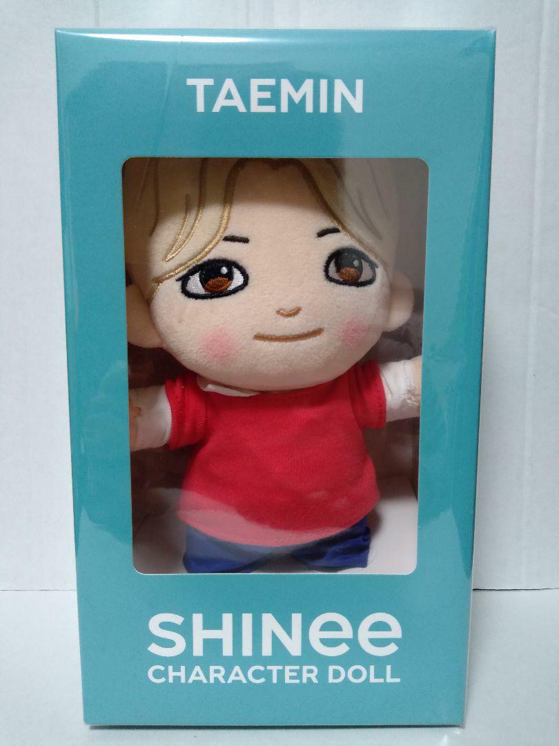 SHINee Taemin plush toy character doll goods | eBay