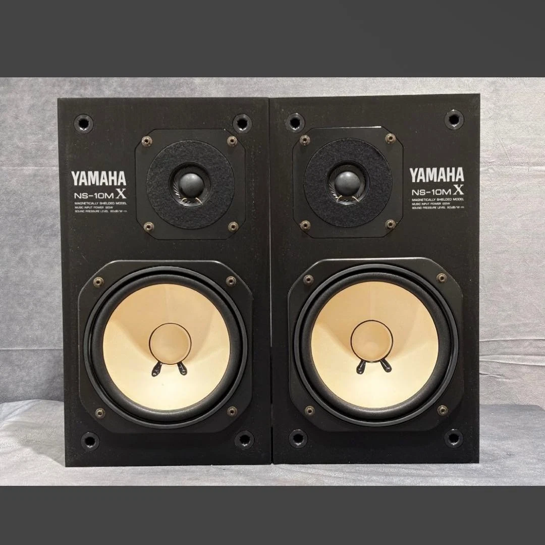 Yamaha Ns 10m Studio Monitors for sale - eBay