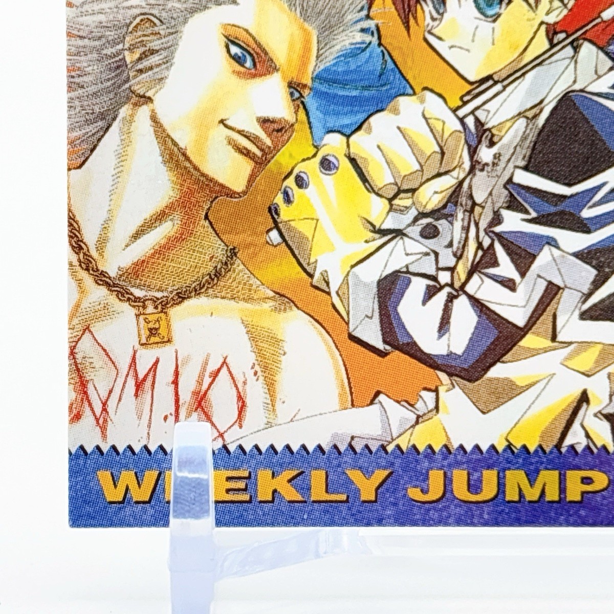 封神演義 クリアファイル【JUMP FESTA 2001】 【公式通販】