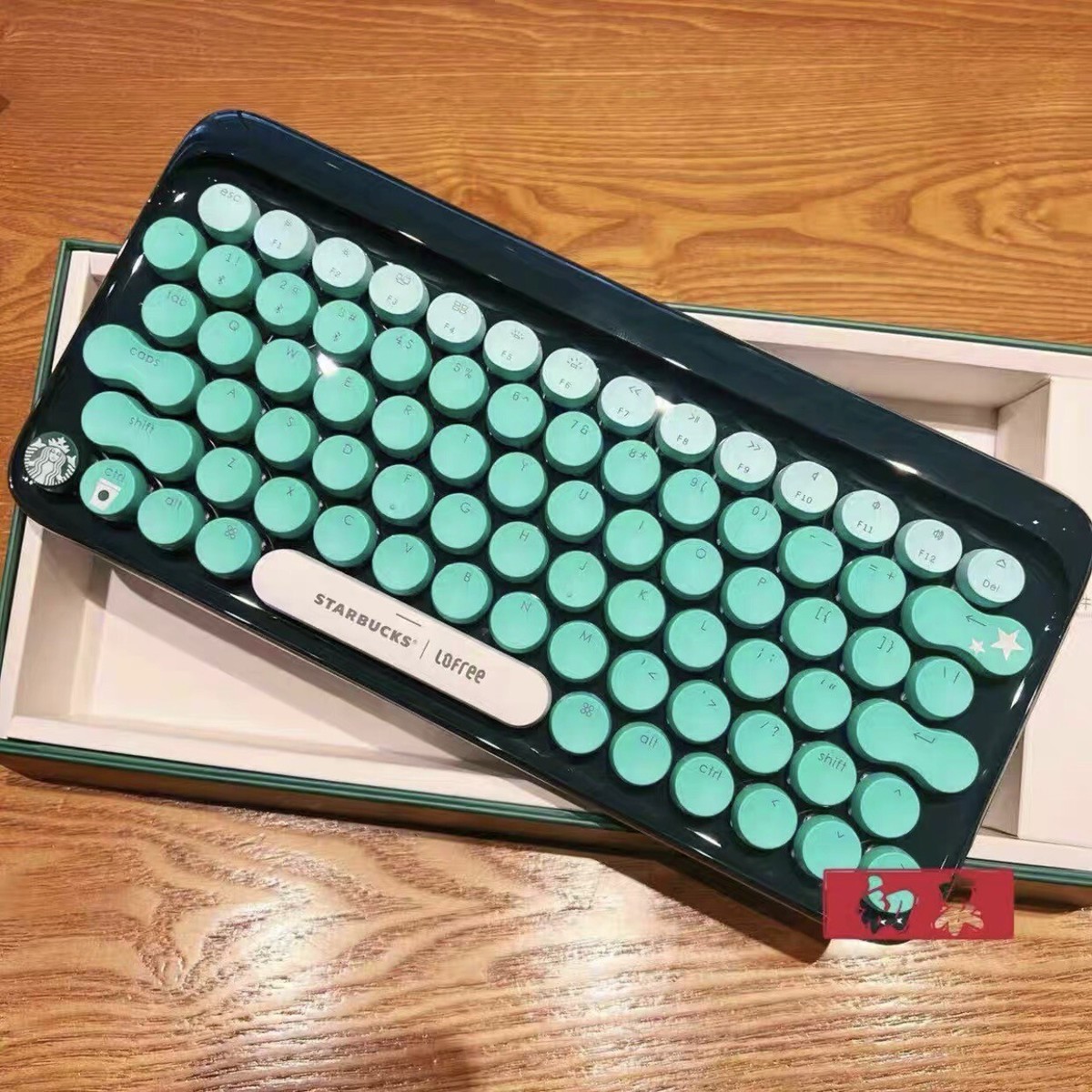 Starbucks 2023 China Christmas Green Keyboard gift new | eBay