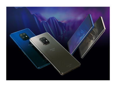 FUJITSU ARROWS 5G F-51A Titanium Silver ANDROID PHONE UNLOCKED