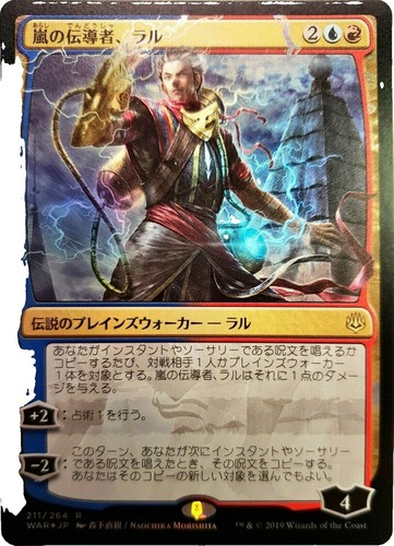 PSA10】血染めの月 コンフェッティfoil PSA10】血染めの月