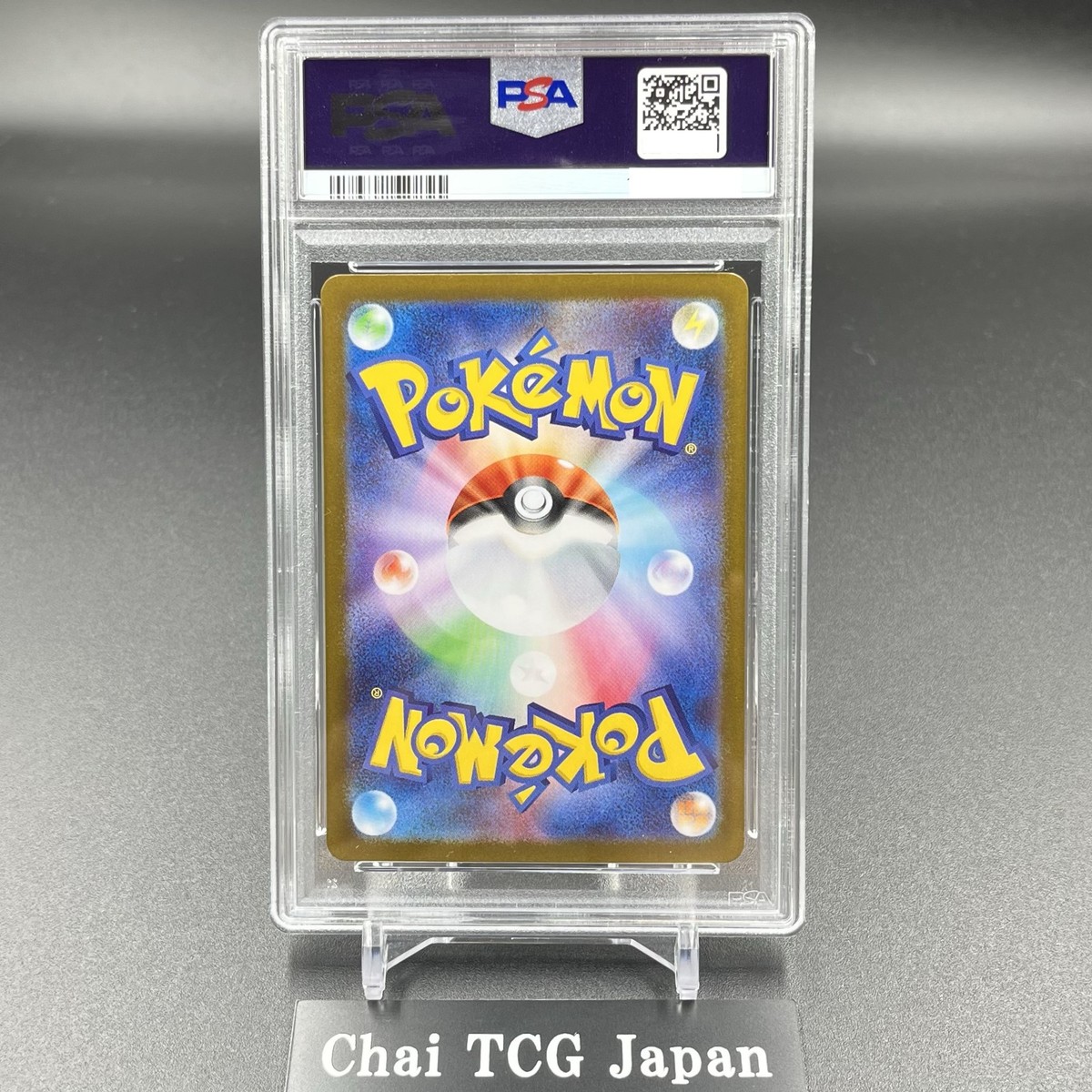 PSA10】バーダック Championship WAVE2 BEST16 2024 Neo Upper Energy