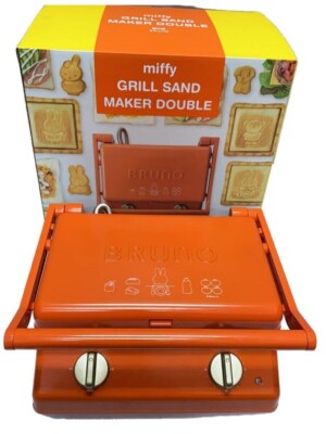 BRUNO ブルーノ miffy GRILL SAND MAKER DOUBLE ブルーノ ミッフィー