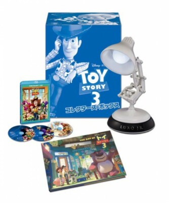 Toy Story 3 LUXO JR. Lamp LED Light on / with Blu-ray & DVD
