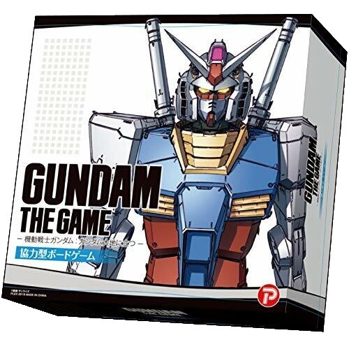 GCG ガンダム GD01-001 LR++ & R-002 C++セット GCG ガンダム GD01-001