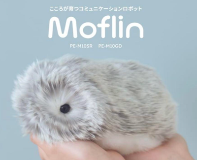 AIペット Moflin モフリン Moflin シルバー PE-M10SR CASIO Moflin AI