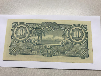 The Japanese Government Malaya 10 Ten Dollars AU+ Center Fold