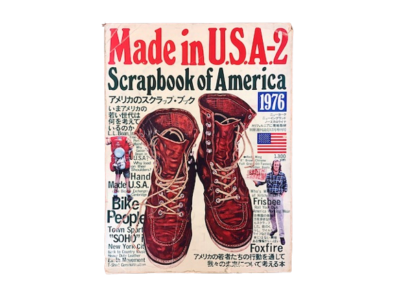 Made in U.S.A.-2 Scrapbook of America 1976年12月増刊号 別冊週刊読売