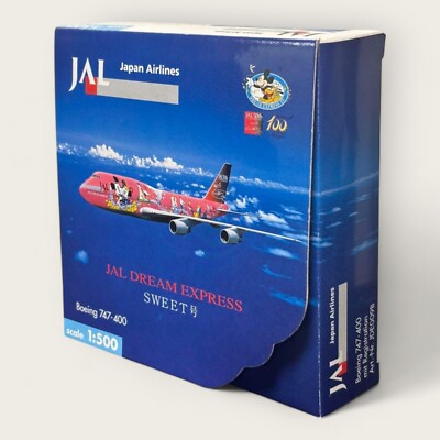 herpa JAL Dream Express
