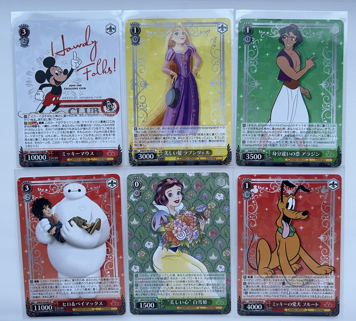 Disney 100 YEARS OF WONDER トレーディングカード Disney 100 Years