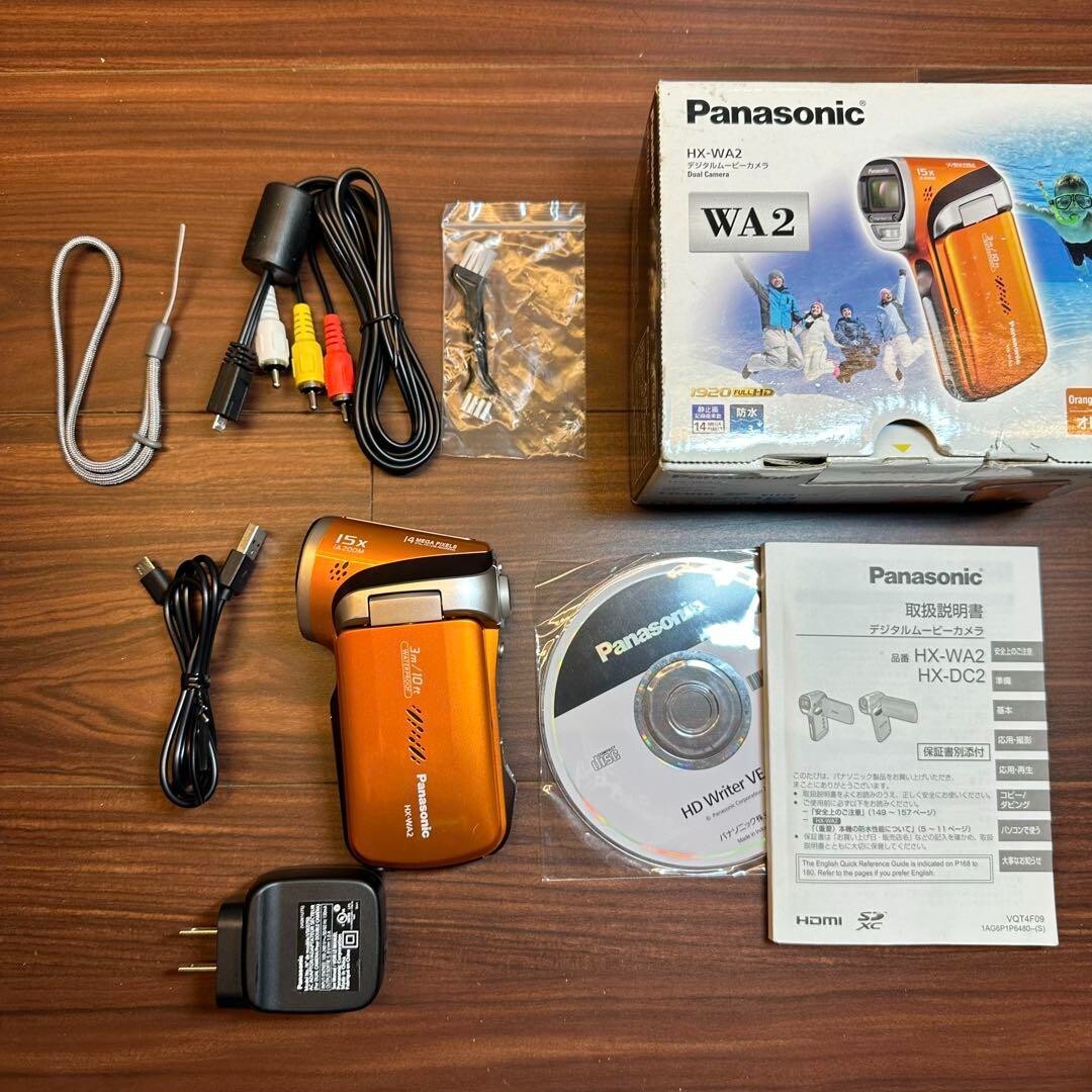 Panasonic デジタルムービーカメラ HX-WA2-D オレンジカラー 動作確認