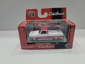 M2 オライリーオートパーツ 限定 - セット M2 Machines Oreilly | eBay