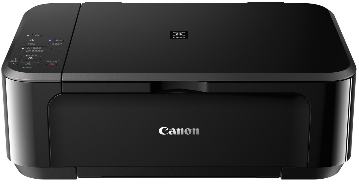 Canon Printer Inkjet Multi-Function PIXUS MG3630 BK Black NEW! | eBay