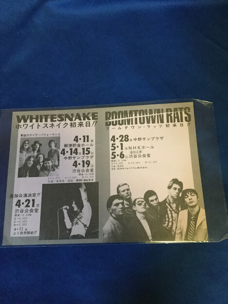 WHITESNAKE 直筆サイン入り 2013年 ツアーパンフレット WHITESNAKE