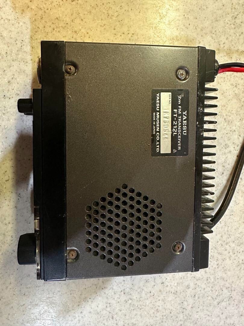 YAESU FT-212L transceiver | eBay