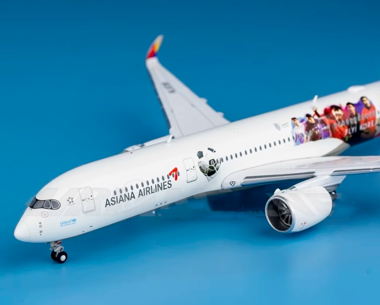 900 ホビー・楽器・アート ホーガン 1/200 アシアナ航空 AIRBUS A350-900