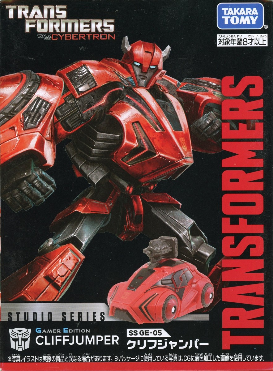 アメコミ FATHOM レギュラー、ToyFare、クリア版 アメコミ FATHOM