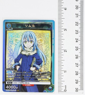魔物達のあるじ リムル SP PSA10 魔物達のあるじ リムル SP PSA10 魔物達