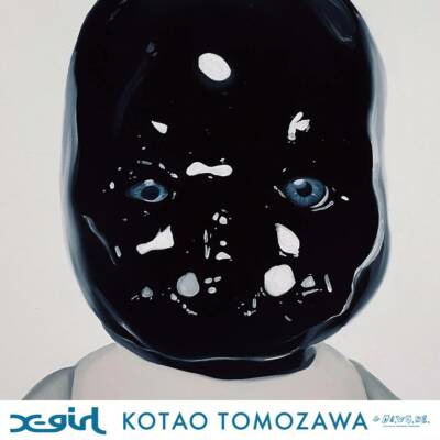 X-Girl Kotao Poster Blue Tomozawa Kotao SizeA2/Poster NEW!! | eBay