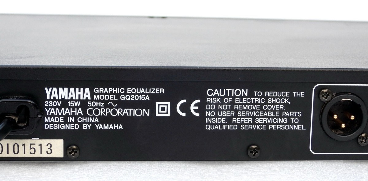 YAMAHA MODEL GQ2015A DUAL CHANNEL PROFESSIONAL AUDIO MUSIC GRAPHIC