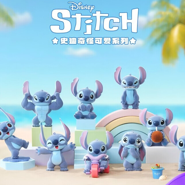 52TOYS Disney Stitch Cute Series Blind Box Confirmed Blind Box