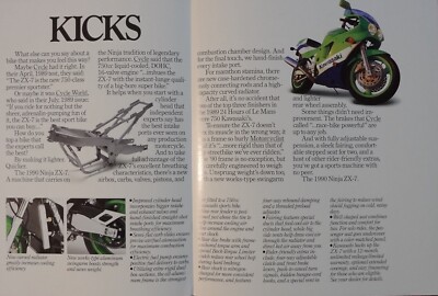 すすページ 専用ページ 専用ページ 1990 Kawasaki ZX Ninja 6-page