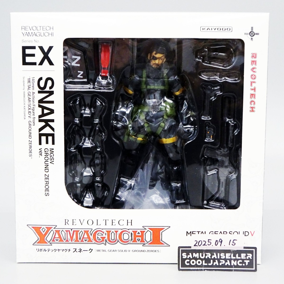 ミリタリー L GEAR SOLID SNAKE Jungle Ver. ミリタリー L GEAR SOLID