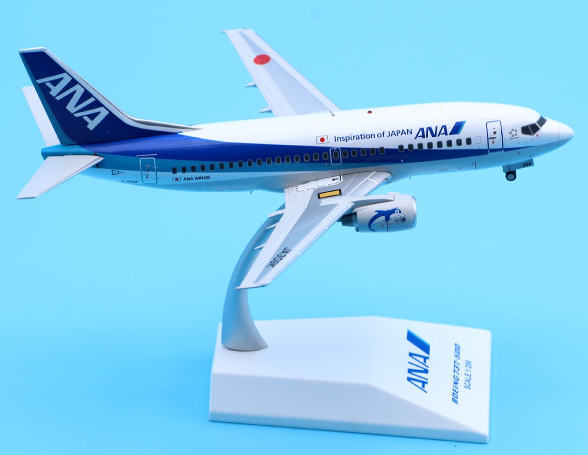1/200 全日空商事 ANA B737-500 JA306K (735) 全日空商事 【予約商品