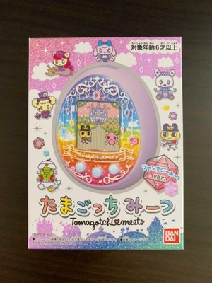 バンダイ たまごっちみーつ ファンタジーみーつver． パープル