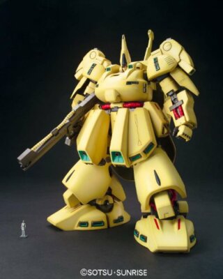 MG 1/100 PMX-003 The O (Mobile Suit Z Gundam) | eBay