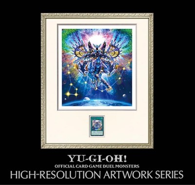 遊戯王OCG HIGH-RESOLUTION ARTWORK 天霆號アーゼウス HIGH-RESOLUTION