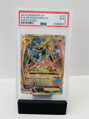 ポケモン XY Mega Charizard EX 海外版 PSA9 値下げ中 最終値下げ XY