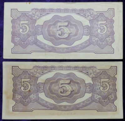 2 (1942-1945) Japanese Government WWII Five Dollar Notes, 2