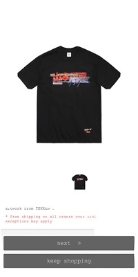SUPREME x YOHJI YAMAMOTO x TEKKEN Tee Shirt - Black XL - T-Shirt