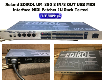 美品 MIDIインターフェース ローランド UM 880 EDIROLパッチャー
