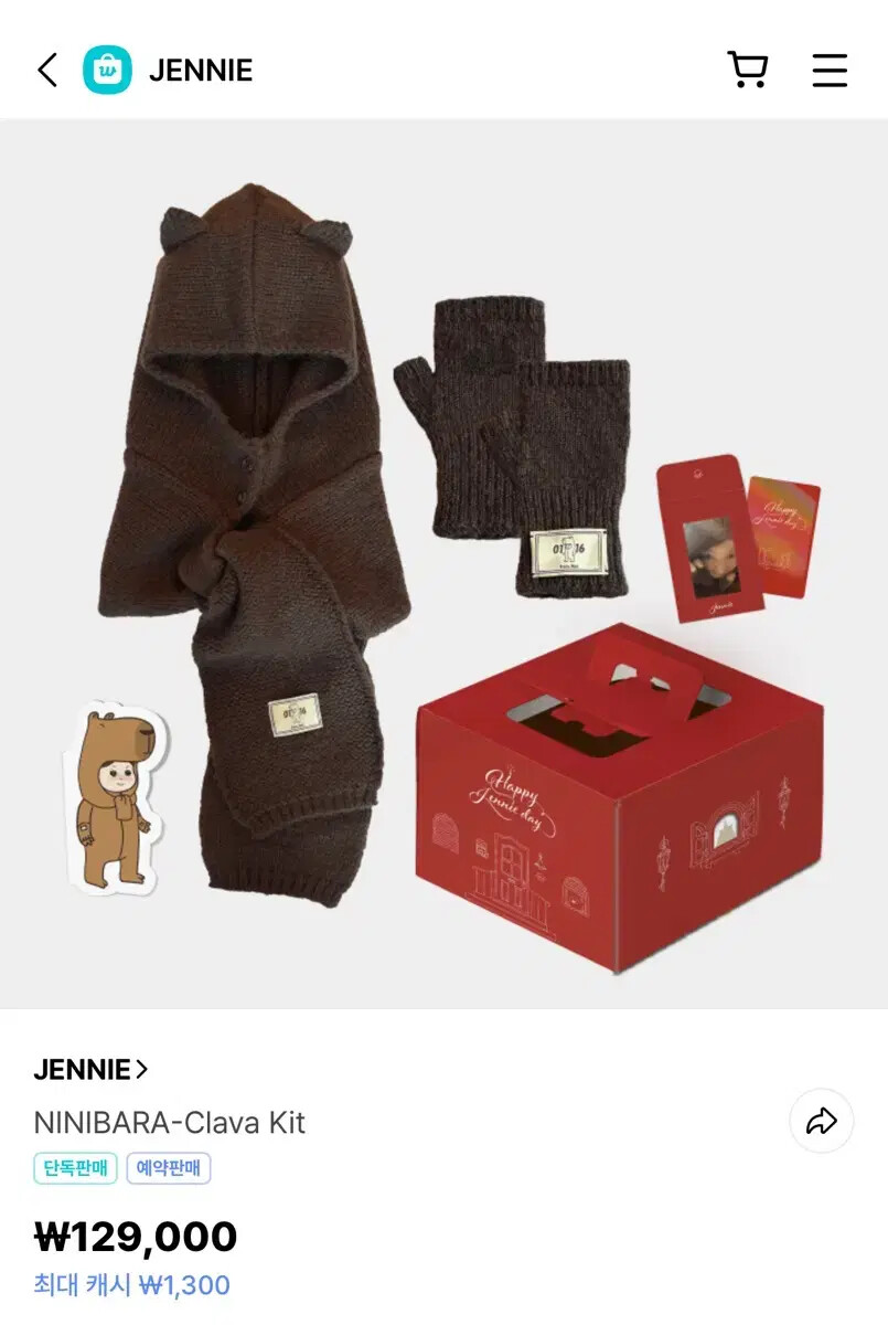 blackpink jennie Ninivara Clava Kit Balaclava | eBay