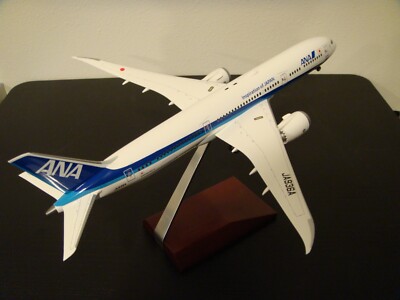 航空機・ヘリコプター ANA B787-9 JA936A 1/200 NH20188 全日空商事 1