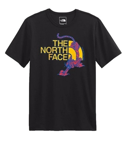 Size M - Palace x The North Face Purple Label Triferg Logo Pocket