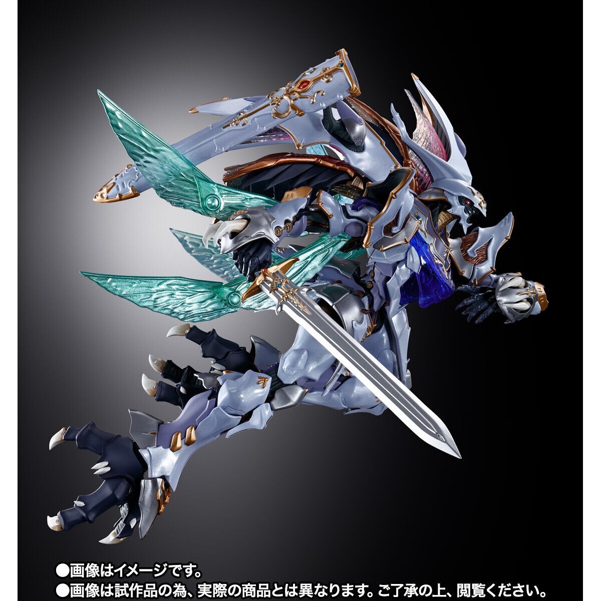 METAL BUILD DRAGON SCALE Sirbine Aura Battler Dunbine BANDAI from