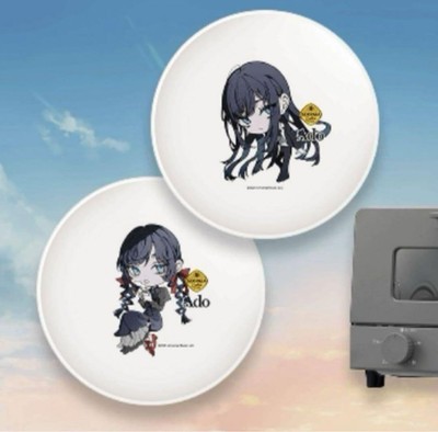 Ado Georgia Original Plate Set - 2 Plates Limited 100 Rare | eBay