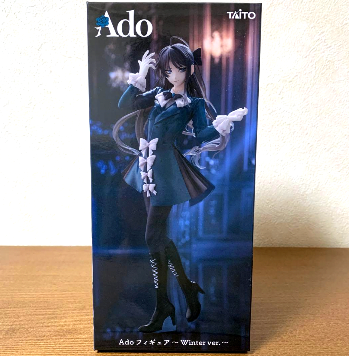 Ado Figure Winter ver Round One Exclusive Taito Prize Japan New | eBay