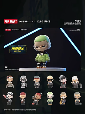 Codebreaker - POP MART Kubo Space Select Your Character Series