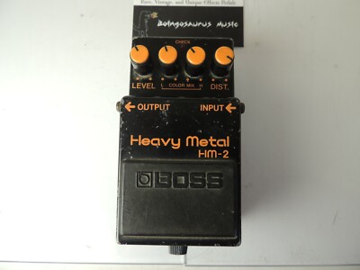 Vintage 1984 Boss HM-2 Heavy Metal Distortion Effects Pedal Made