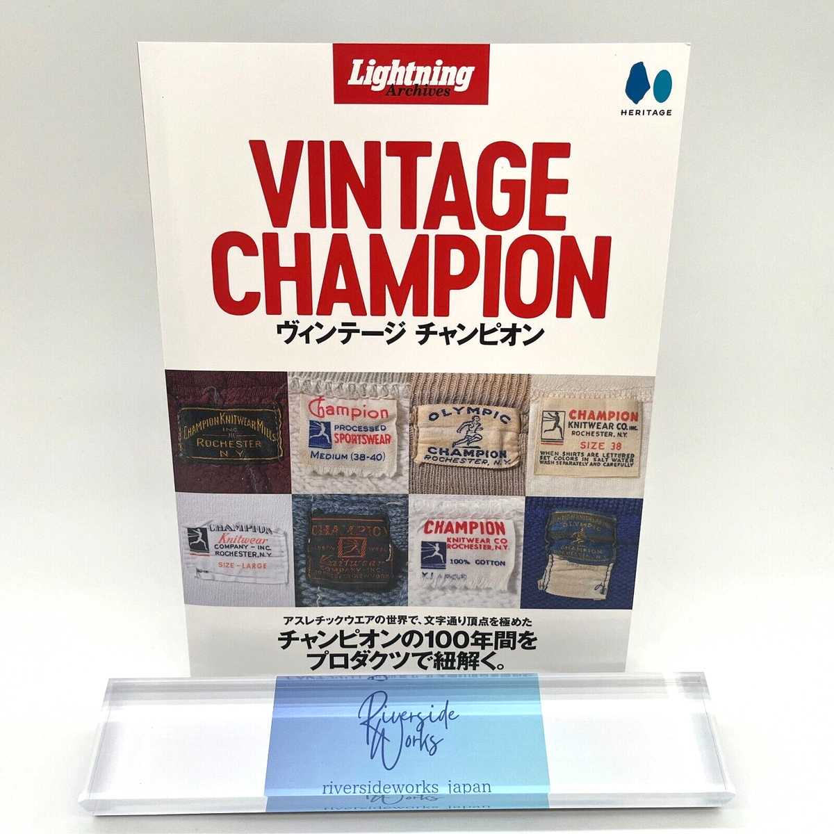 趣味・スポーツ・実用 VINTAGE CHAMPION Lightning Archives 趣味