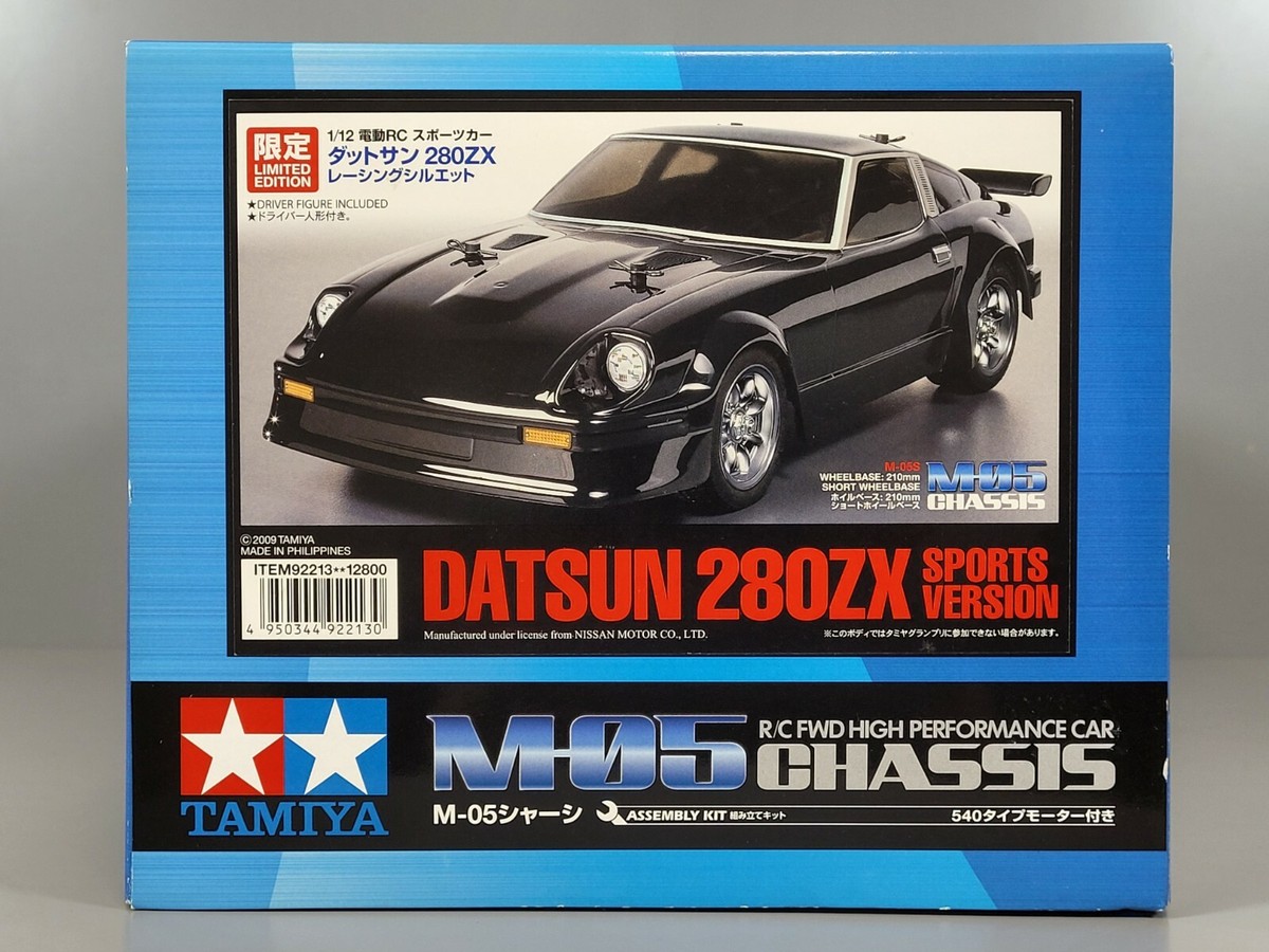 ミニドリ車 Tamiya M-05 RCカー ボディ付き メカ無し ミニドリ車