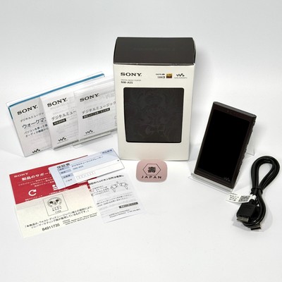 SONY WALKMAN NWーA55 キングダムハーツコラボ 【公式通販】