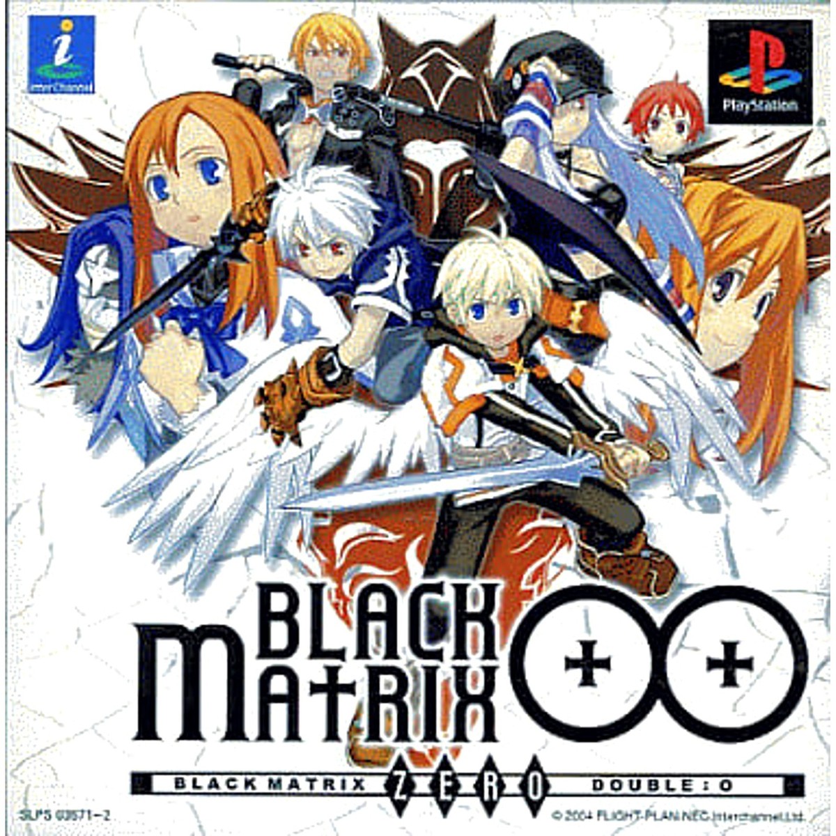 BLACK/MATRIX OO / B2ポスター / PS / 0626-19 BLACK MATRIX OO First